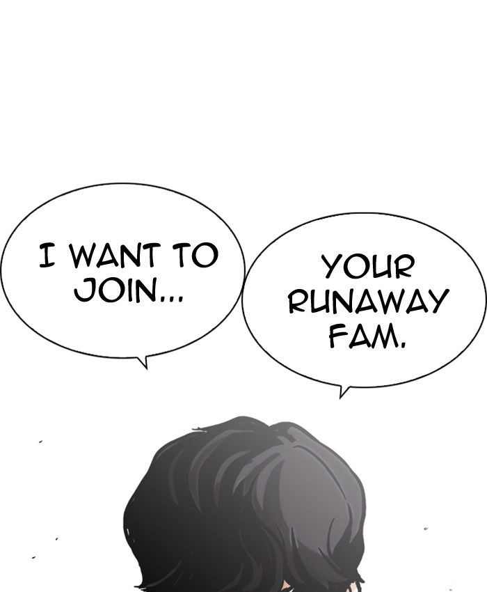 Lookism 220 141