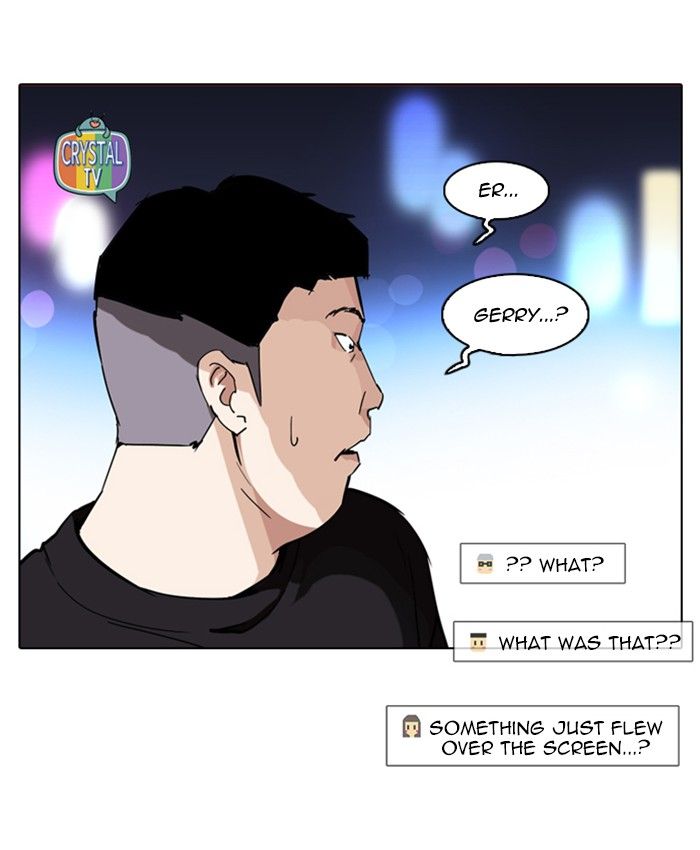 Lookism 220 16
