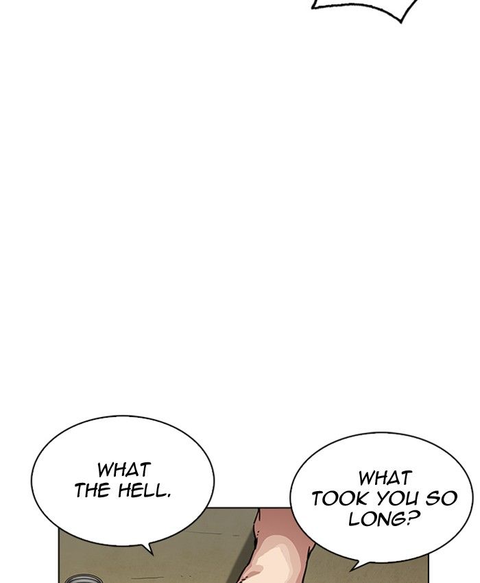Lookism 220 162