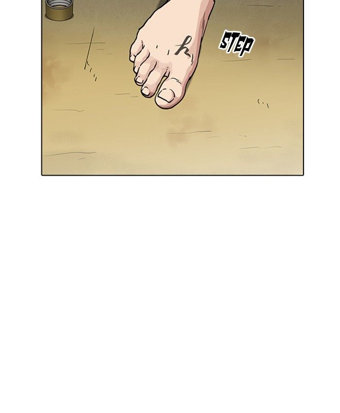Lookism 220 163