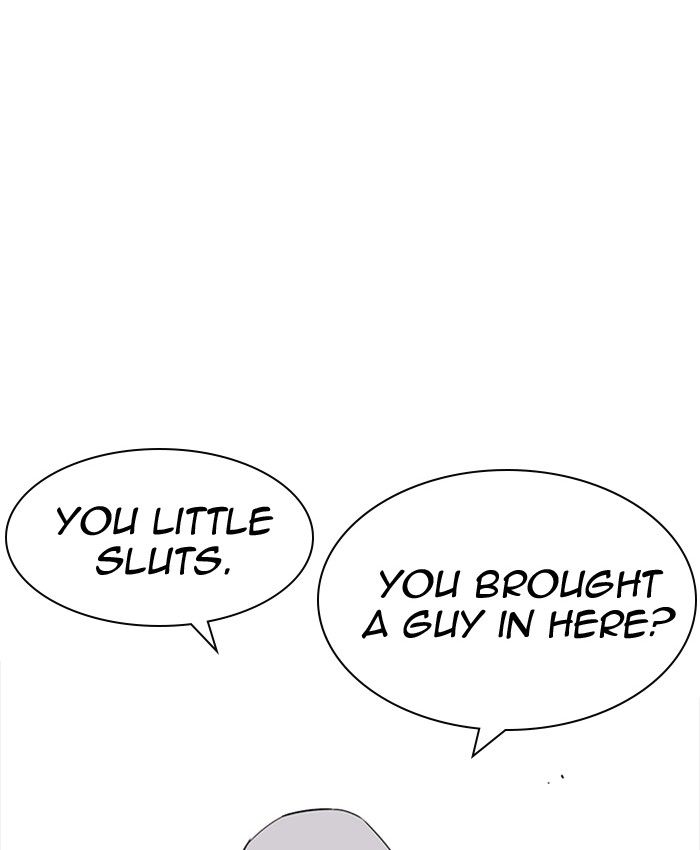 Lookism 220 164