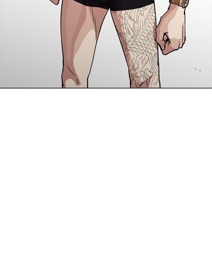Lookism 220 166