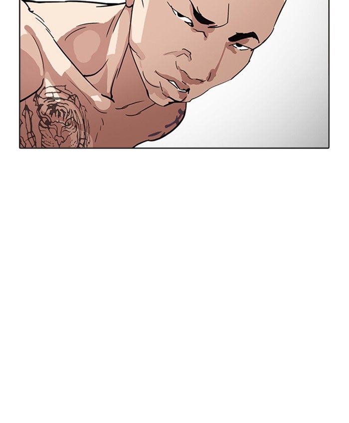 Lookism 220 169
