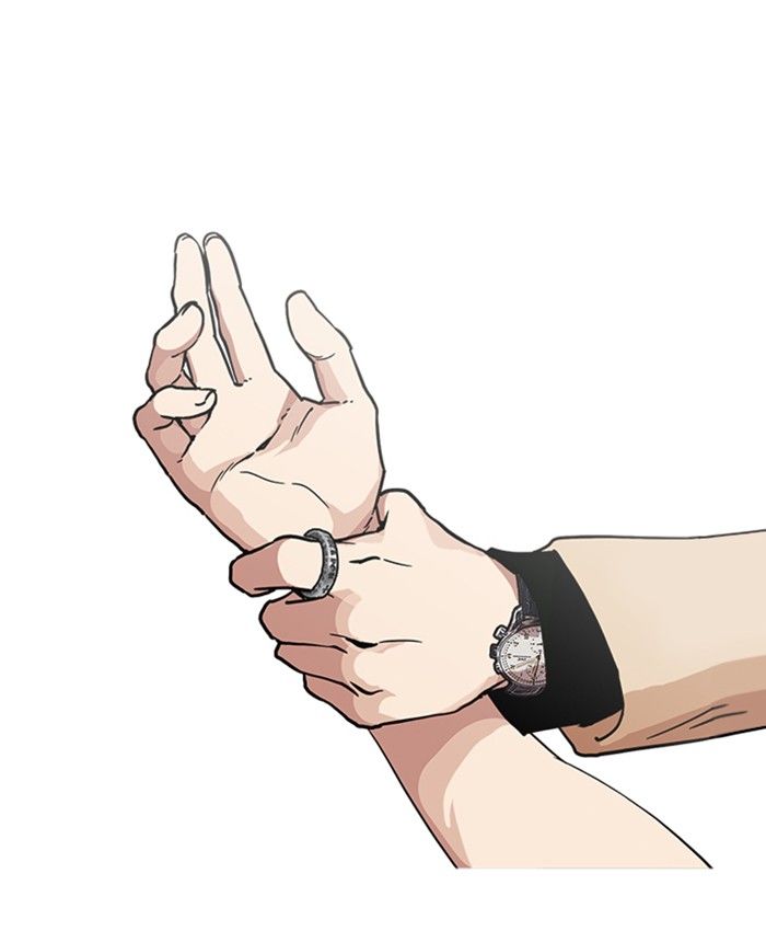 Lookism 220 170