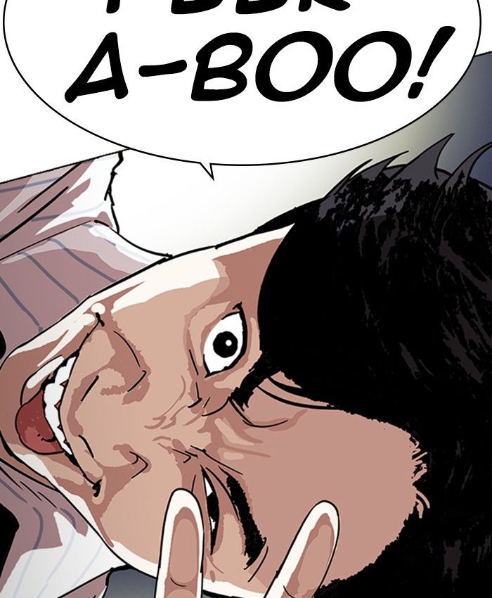 Lookism 220 24