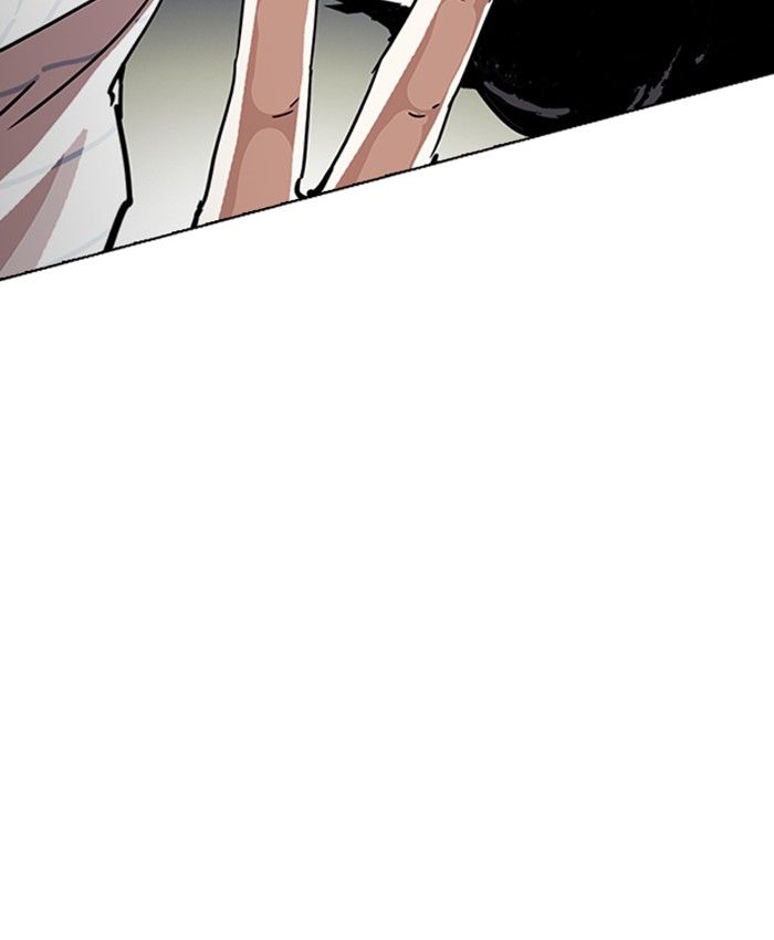 Lookism 220 25