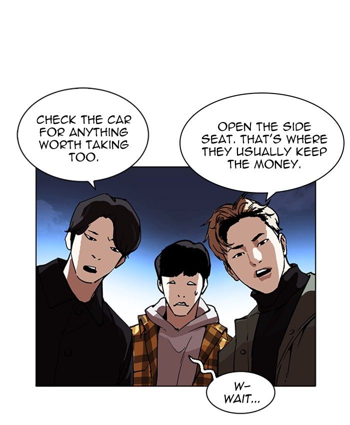 Lookism 220 30