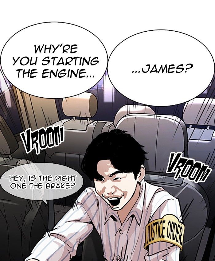 Lookism 220 32