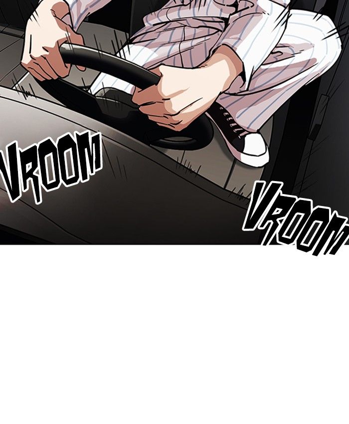 Lookism 220 33