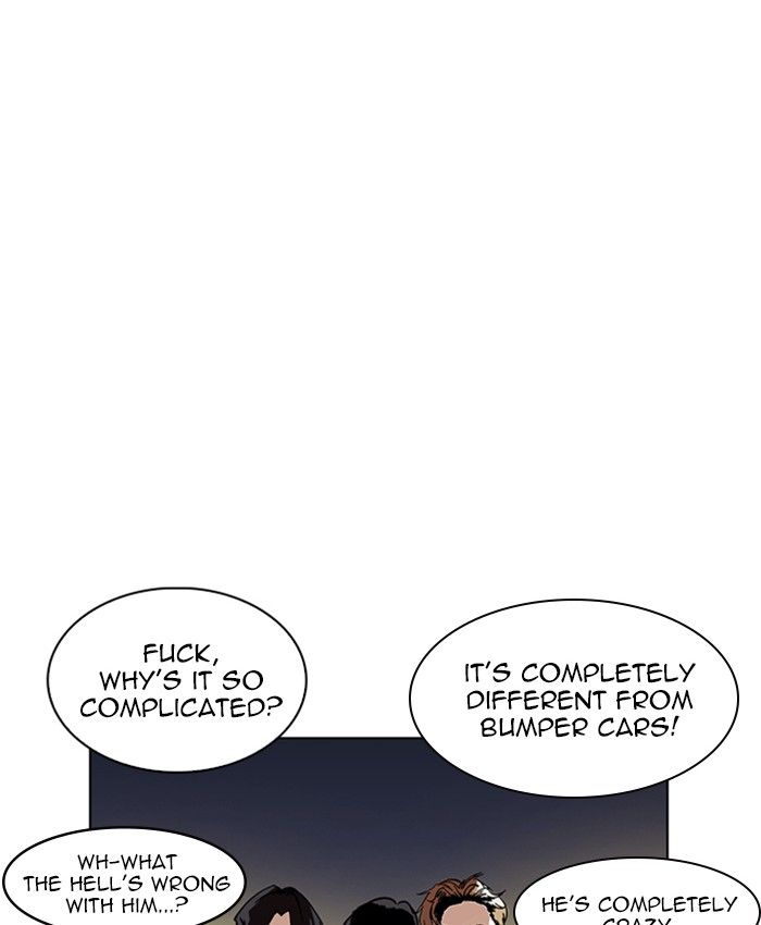 Lookism 220 34