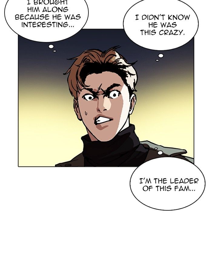 Lookism 220 36