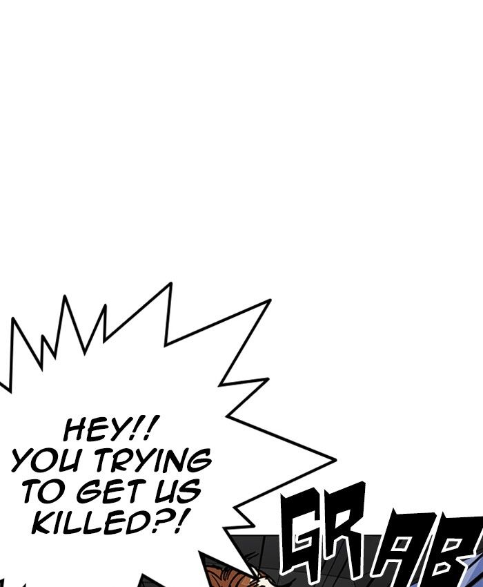 Lookism 220 39
