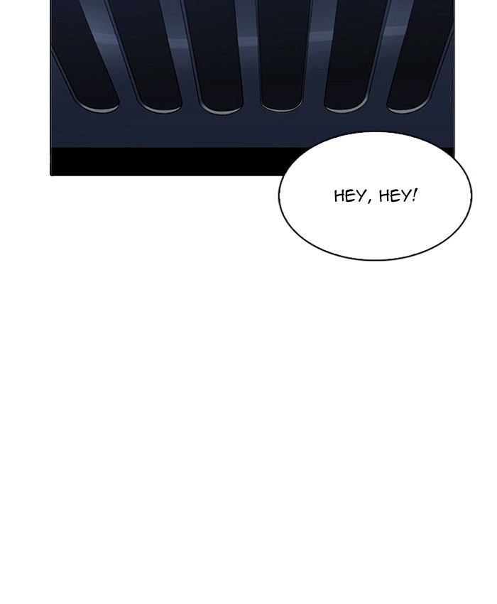 Lookism 220 4
