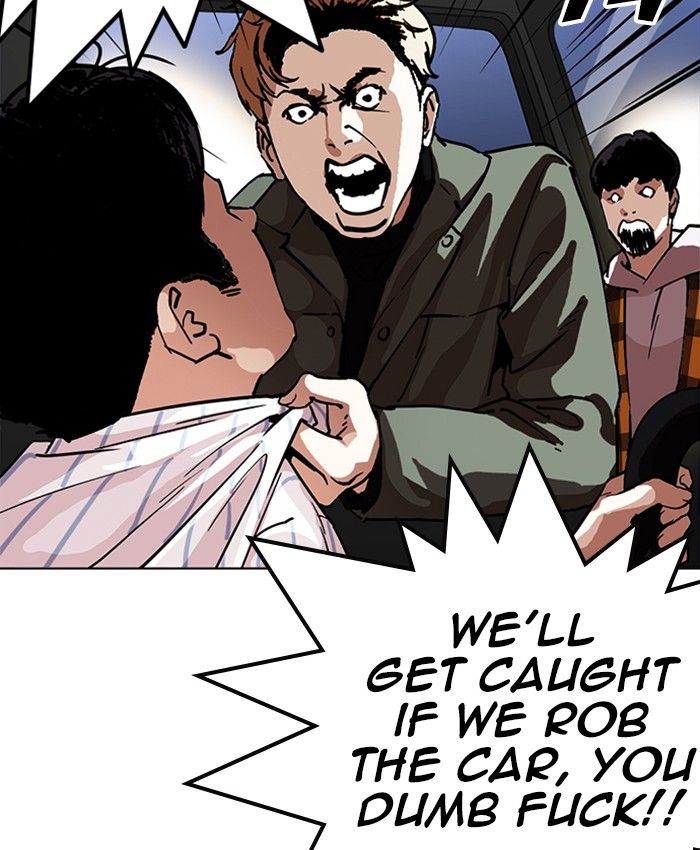 Lookism 220 40