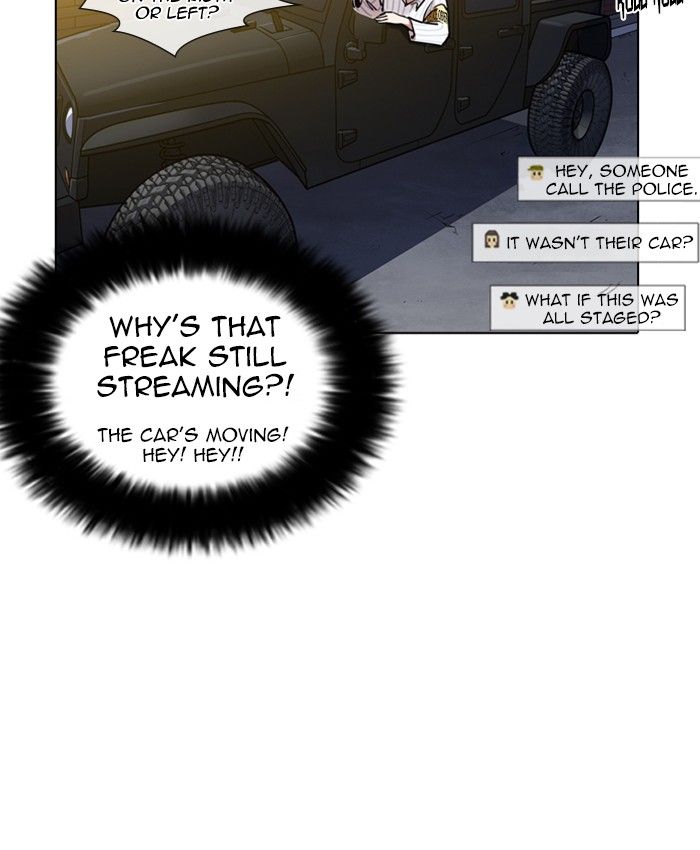 Lookism 220 46