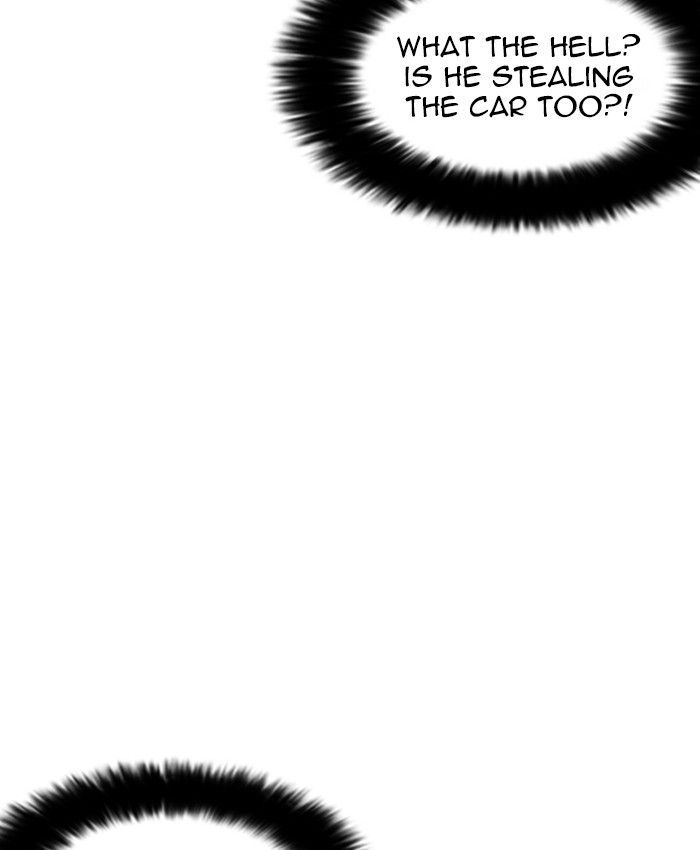 Lookism 220 50