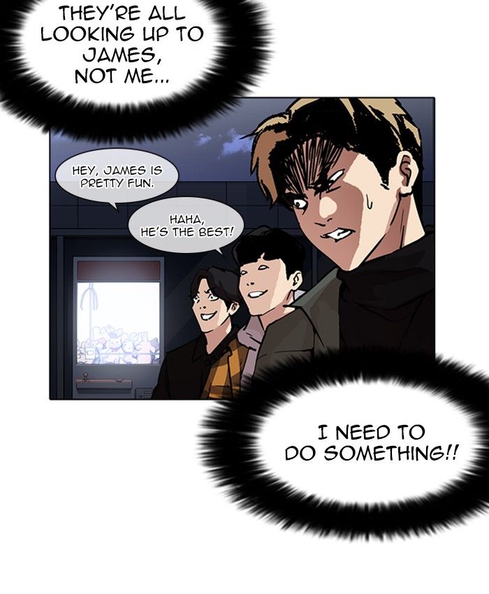 Lookism 220 51