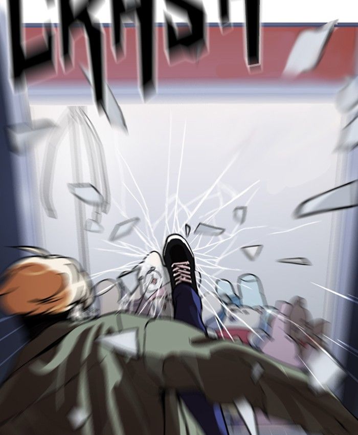 Lookism 220 55