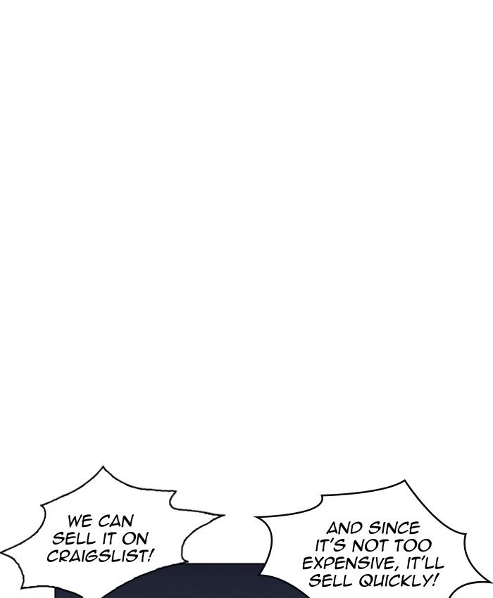 Lookism 220 58