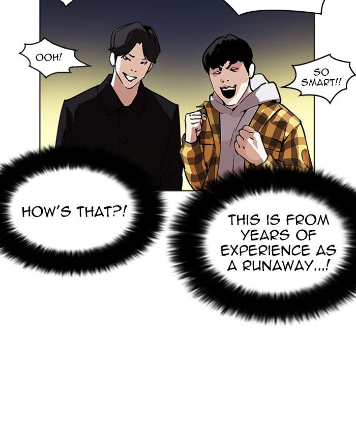 Lookism 220 59