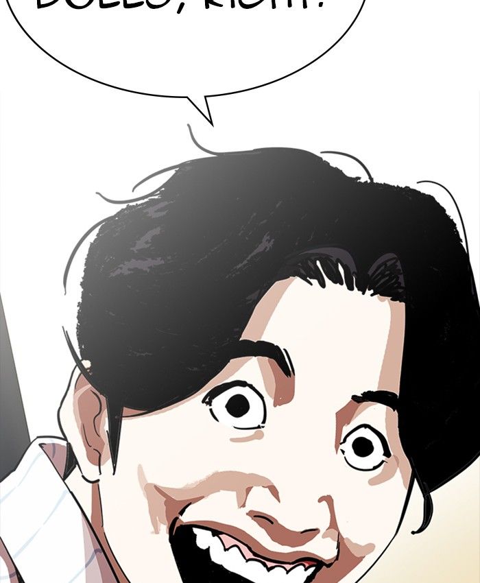 Lookism 220 69