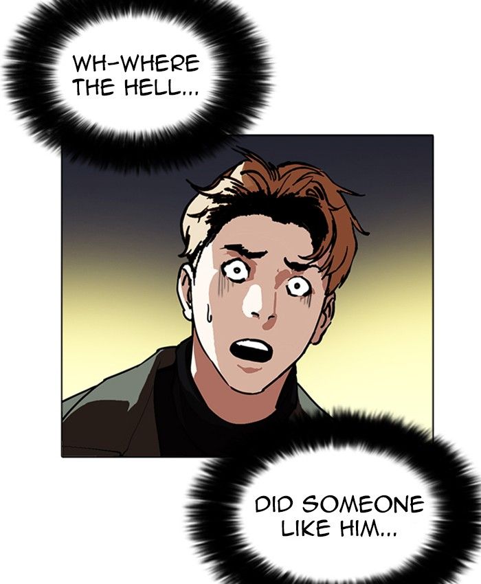 Lookism 220 71