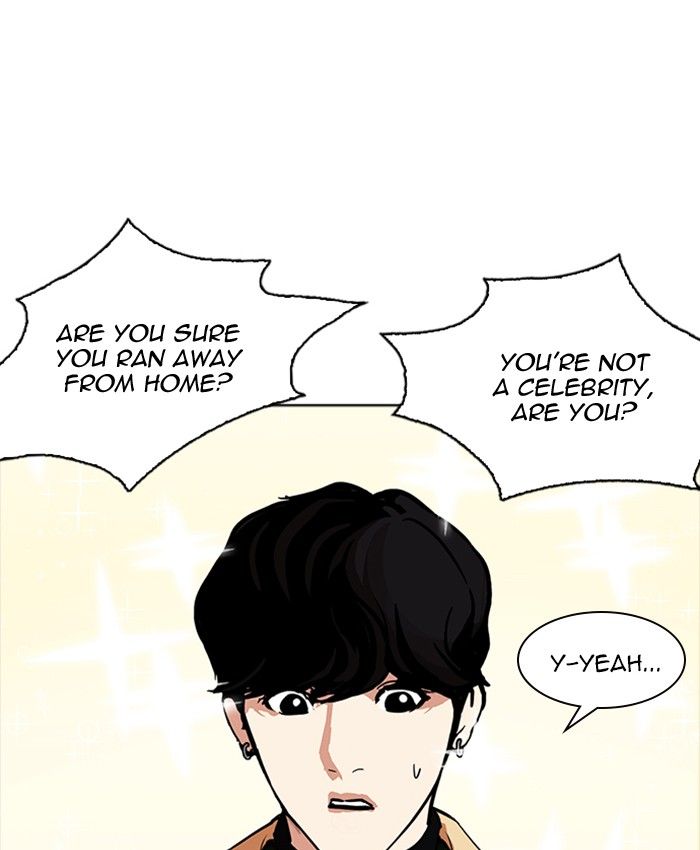 Lookism 220 89