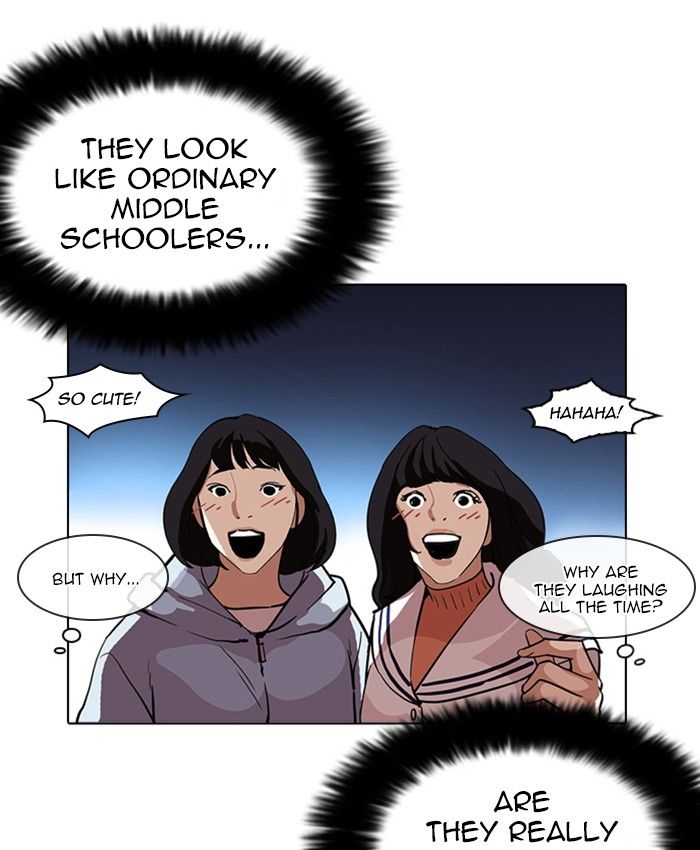 Lookism 220 91