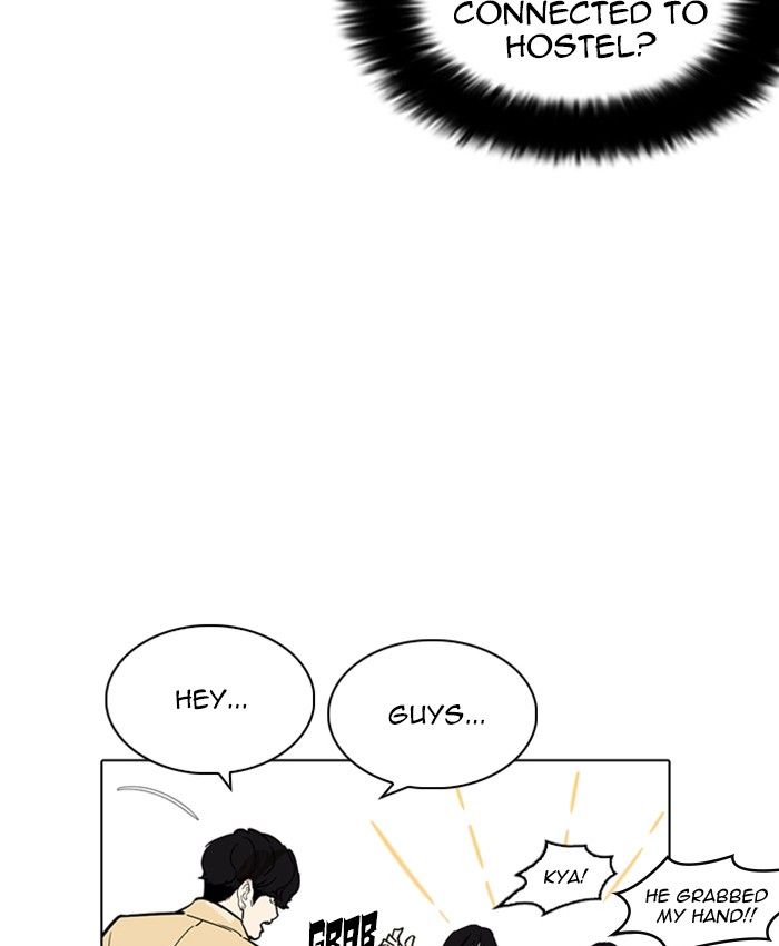 Lookism 220 92
