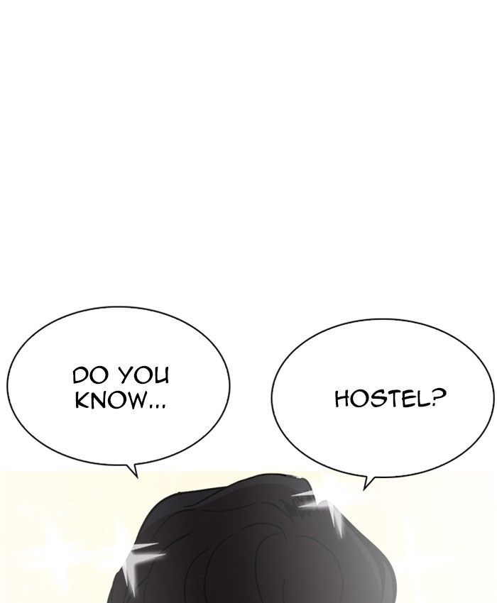 Lookism 220 94