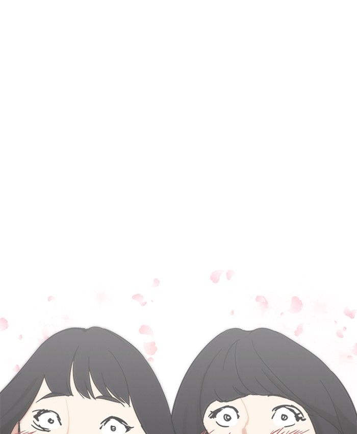 Lookism 220 96