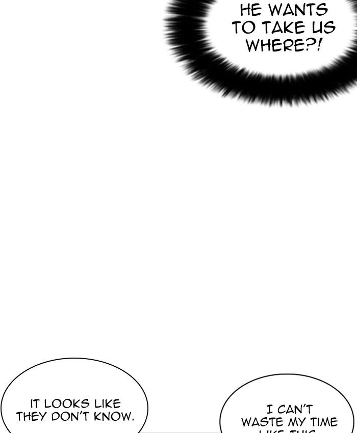Lookism 220 99
