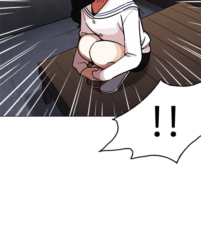 Lookism 221 103