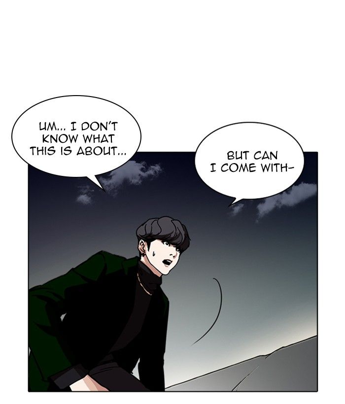 Lookism 221 104