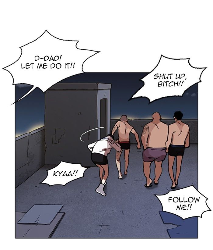 Lookism 221 110
