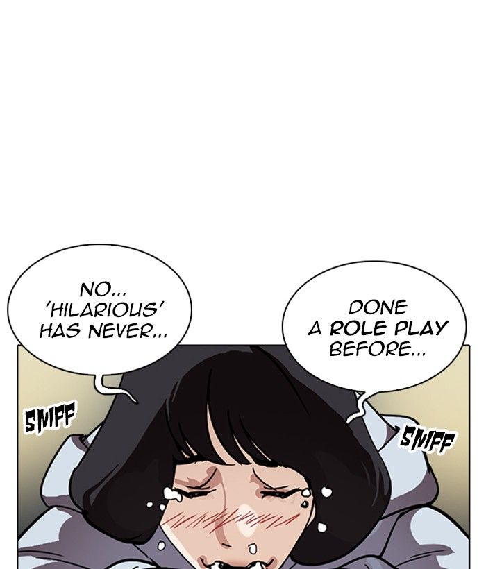 Lookism 221 120