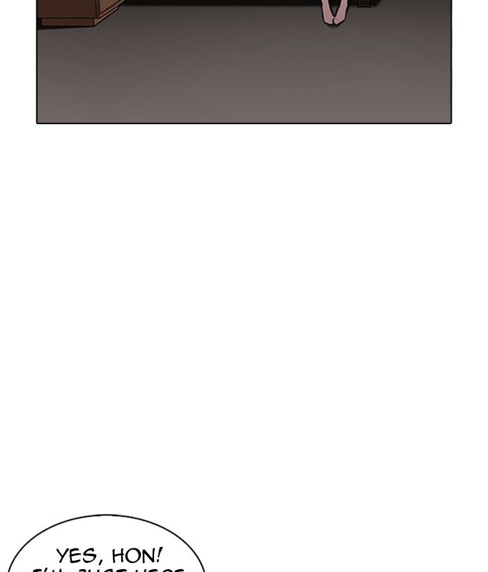Lookism 221 132