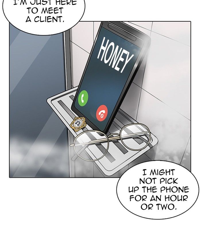 Lookism 221 133
