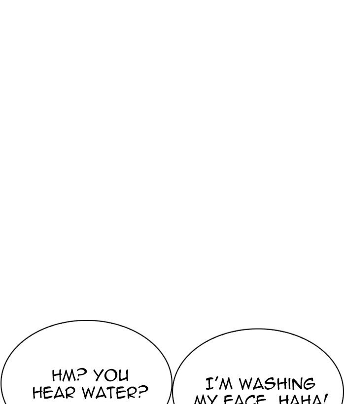 Lookism 221 134