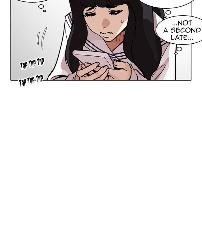 Lookism 221 141