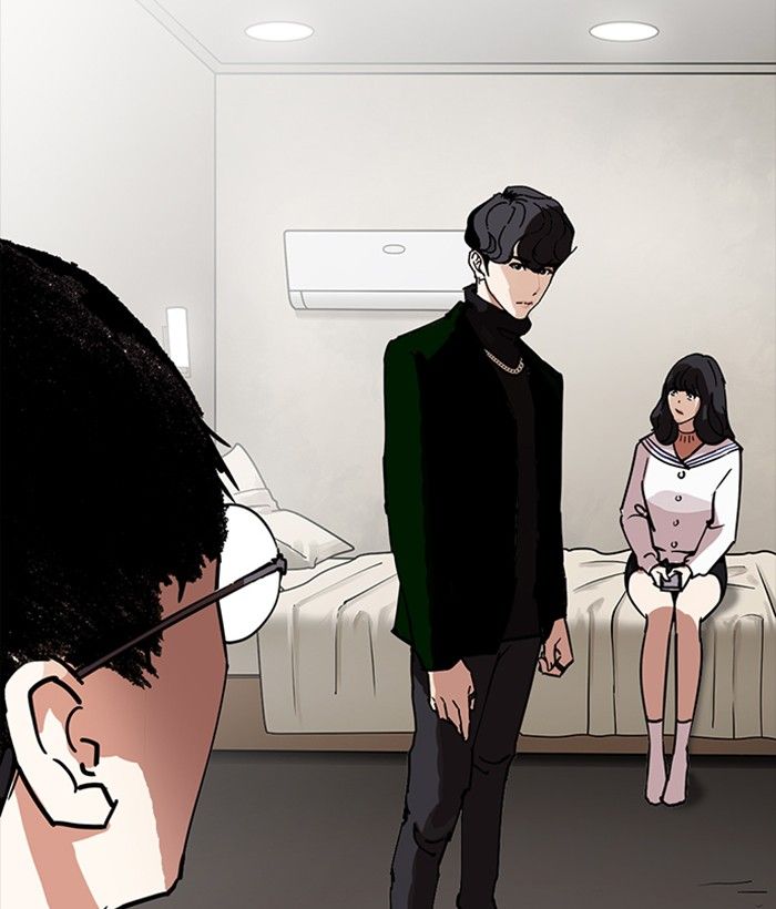 Lookism 221 147