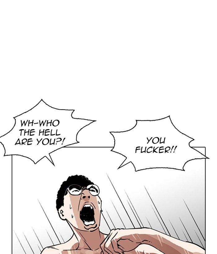 Lookism 221 151