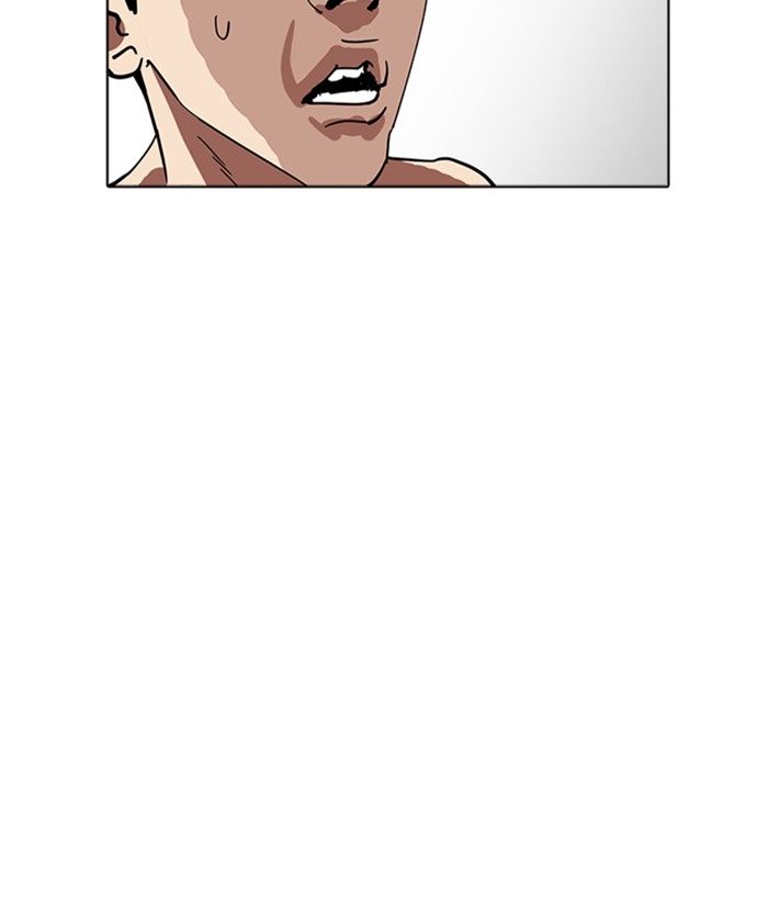 Lookism 221 156