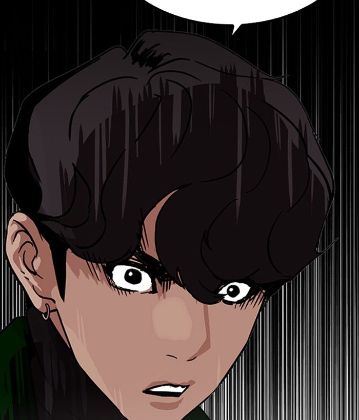 Lookism 221 158