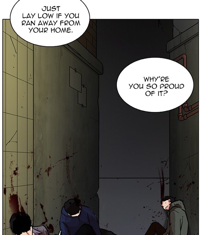 Lookism 221 16