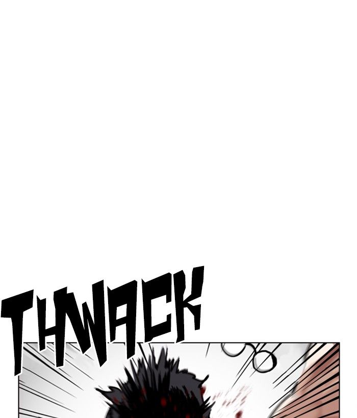 Lookism 221 161