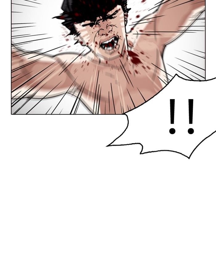 Lookism 221 162