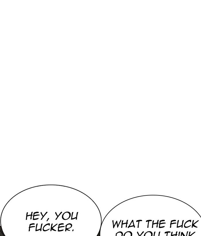 Lookism 221 163