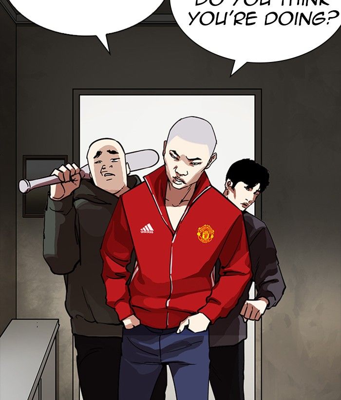 Lookism 221 164