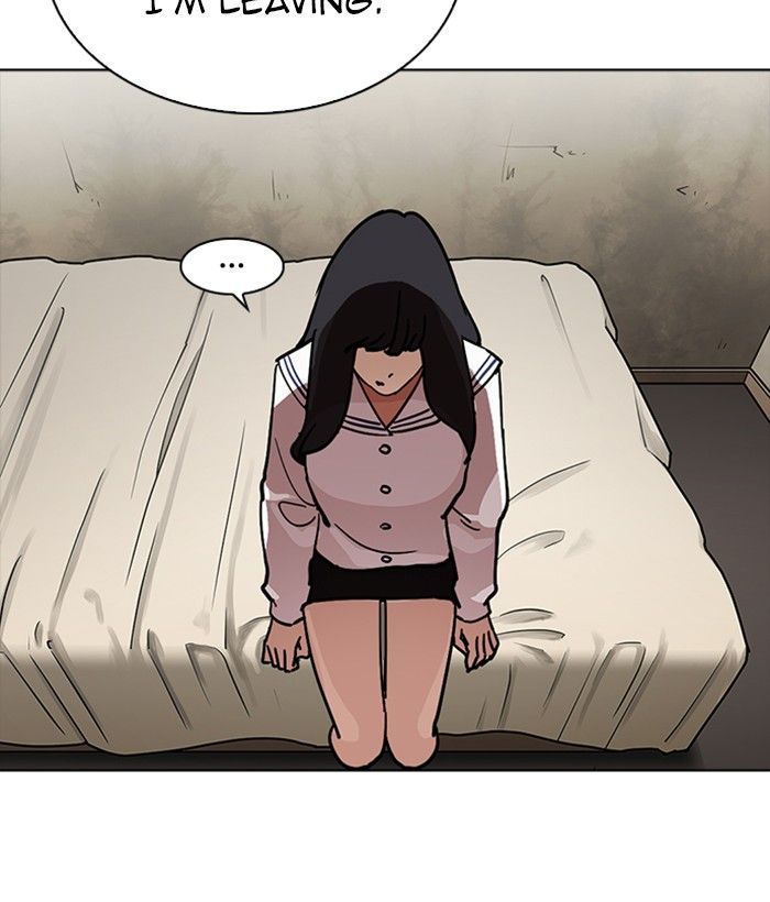 Lookism 221 178